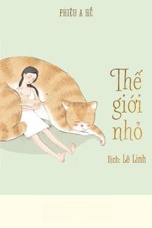 Thế Giới Nhỏ