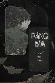 Bóng Ma