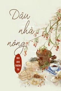 Dâu Nhà Nông