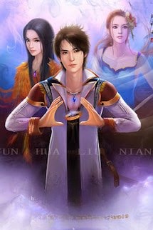 Hoàng Kim Đồng