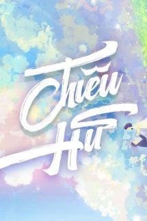 Chiều Hư - Lựu Liên Hương Thái