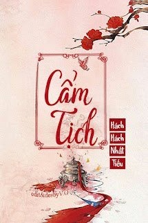 Cẩm Tịch