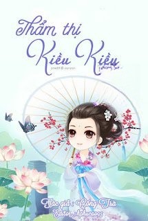 Thẩm Thị Kiều Kiều