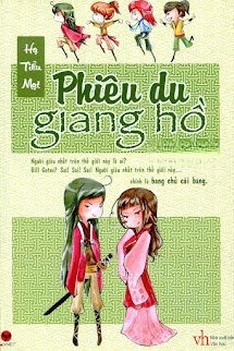 Phiêu Du Giang Hồ