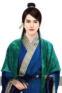 Vì Quân Tư