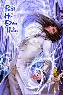 Đan Thần