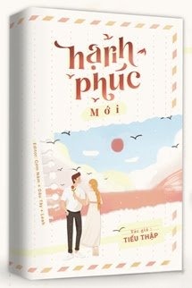 Hạnh Phúc Mới