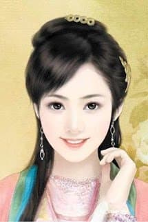 Hải Đường Nương Tử