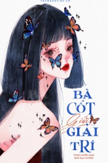 Bà Cốt Giới Giải Trí
