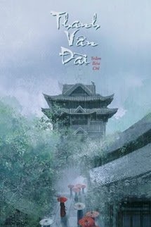 Thanh Vân Đài