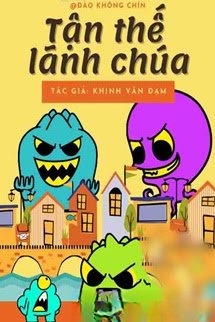 Lãnh Chủ Tận Thế