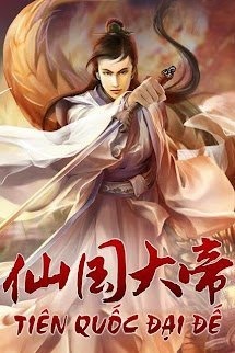 Tiên Quốc Đại Đế