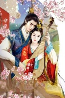 Biết Mấy Tương Tư
