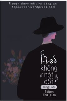 Eros Không Nói Dối