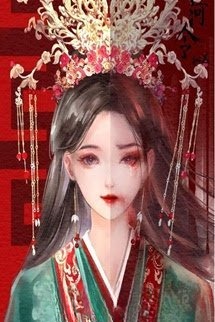 Mạnh Như Ký