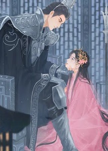 Nhật Ký Dưỡng Thành Thừa Tướng