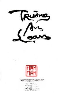 Trường An Loạn
