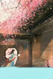 Nhị Tiểu Thư, Hôm Nay Lại Chạy Trốn Sao?
