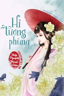 Hỉ Tương Phùng