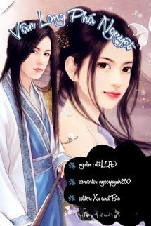 Vân Long Phá Nguyệt