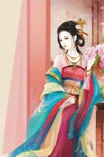 Thảo Hôn Tướng Công