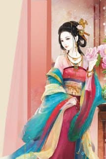 Hoàng Cung Giả Đương Sự