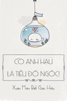 Cố Ảnh Hậu Là Tiểu Đồ Ngốc