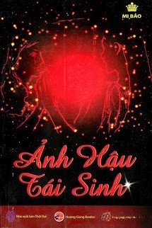 Ảnh Hậu Tái Sinh