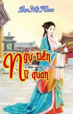 Ngự Tiền Mỹ Nhân