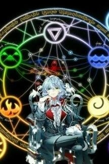 [OLN] A Traveler In Many World
