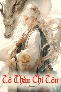 Tổ Thần Chí Tôn