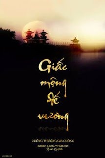 Giấc Mộng Đế Vương