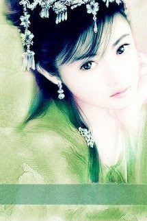 Thâm Viện Nguyệt