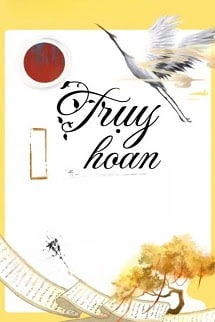 Truỵ Hoan Trọng Nhặt