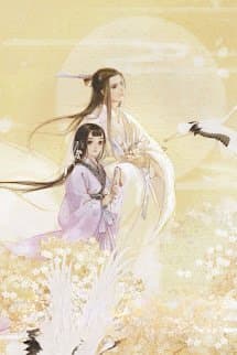 Để Ta Đi Vào Giấc Mơ Của Nàng (Dư Ảnh Mộng)