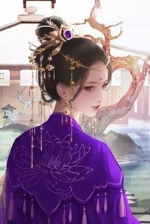 Trưởng Công Chúa - Đậu Bổn Đậu