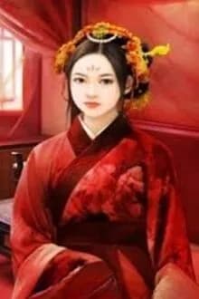 Nương Tử Không Mặc Giá Trời Y