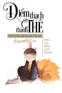 Điểm Thạch Thành Thê