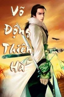 Võ Động Thiên Hà