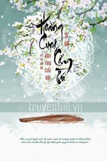 Hoàng Cung Cẩm Tú