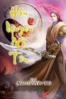 Hỗn Nguyên Võ Tôn
