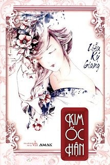 Kim Ốc Hận