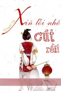 Xin Lỗi Nhé, Cút Rồi!