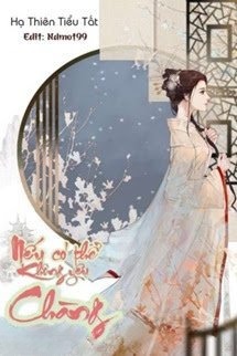 Nếu Có Thể Không Yêu Chàng