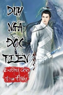 Duy Ngã Độc Tiên