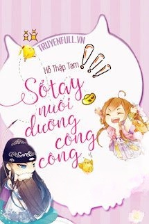 Sổ Tay Nuôi Dưỡng Công Công
