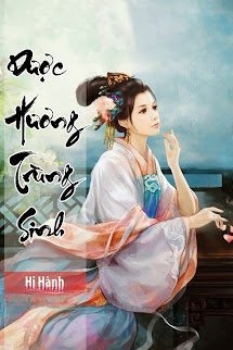 Dược Hương Trùng Sinh