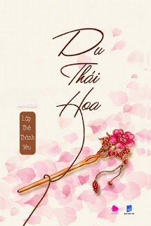Du Thái Hoa