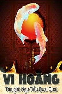 Vi Hoàng
