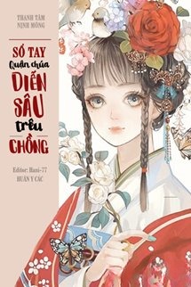 Sổ Tay Quận Chúa Diễn Sâu Trêu Chồng
